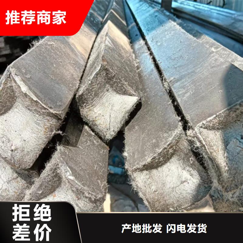 方钢扁钢快捷物流