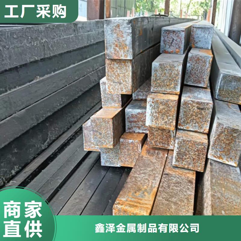 方钢扁钢用心做产品