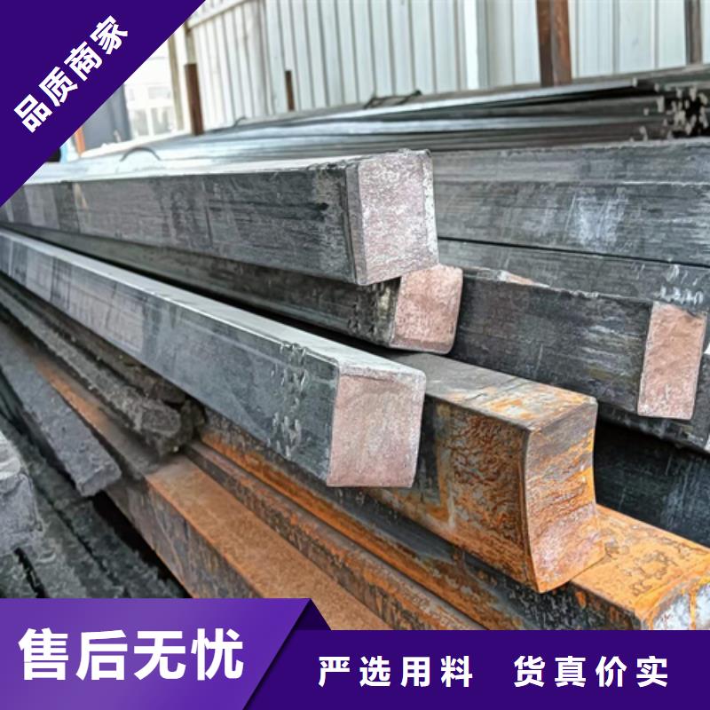 方鋼扁鋼源頭廠家來(lái)圖定制