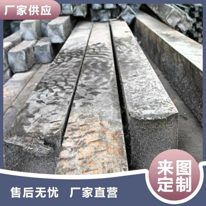 方钢扁钢用心做产品