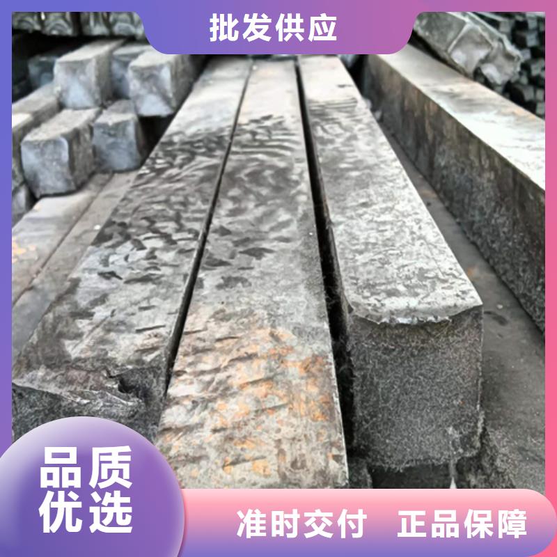 方鋼_熱軋扁鋼打造好品質(zhì)