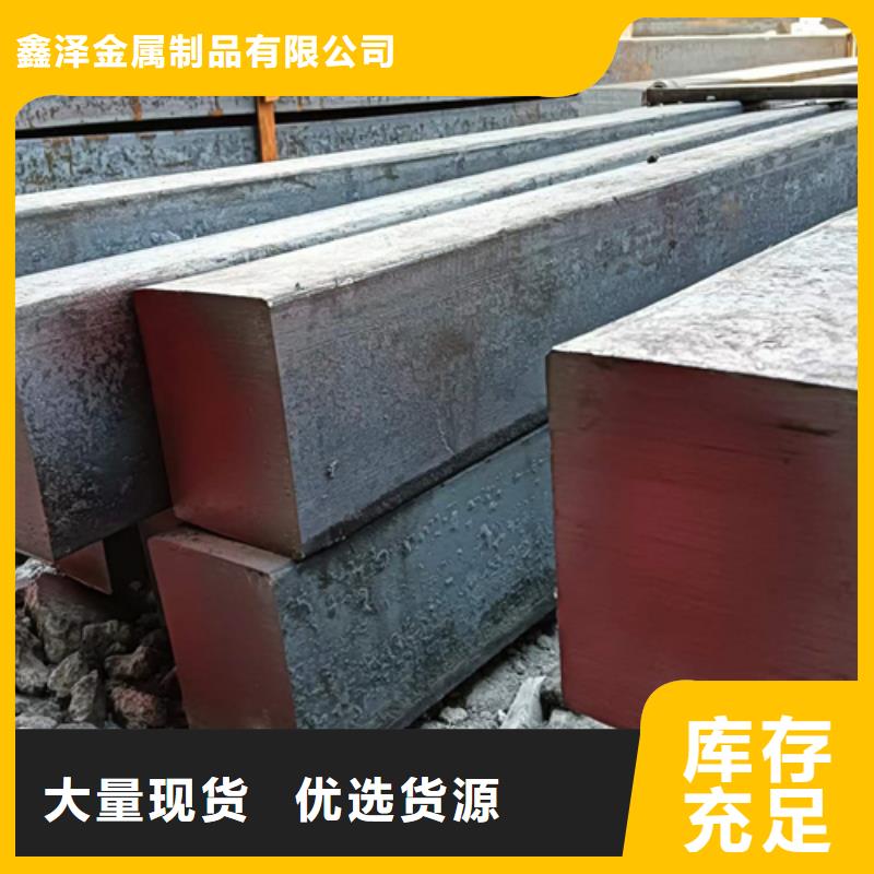 方鋼16Mn方鋼廠家直銷售后完善