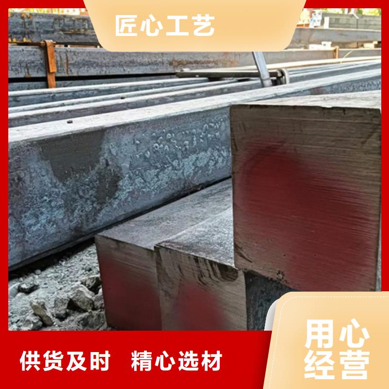 方鋼16Mn方鋼層層質(zhì)檢