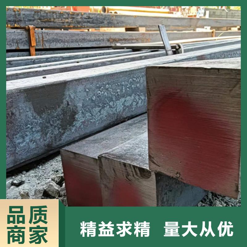 方鋼扁鋼性能穩(wěn)定