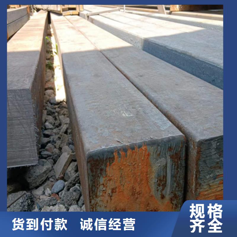 方钢,扁钢量少也做