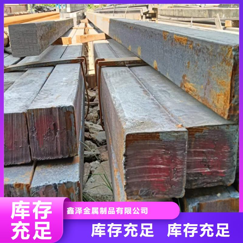 方钢扁钢快捷物流