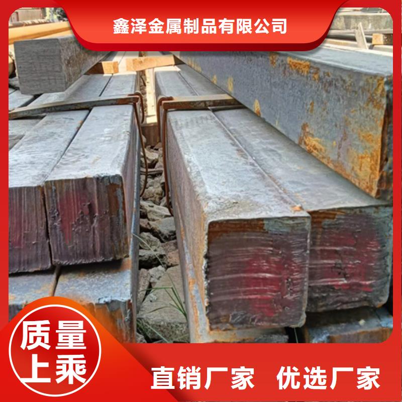 方鋼_熱軋扁鋼打造好品質(zhì)