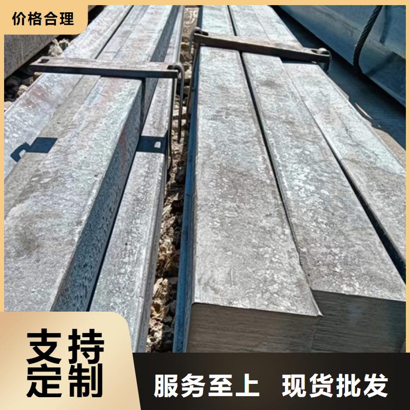 方钢,扁钢量少也做