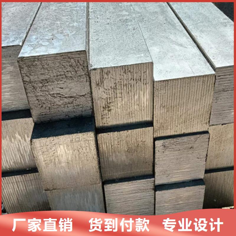 方钢,扁钢量少也做