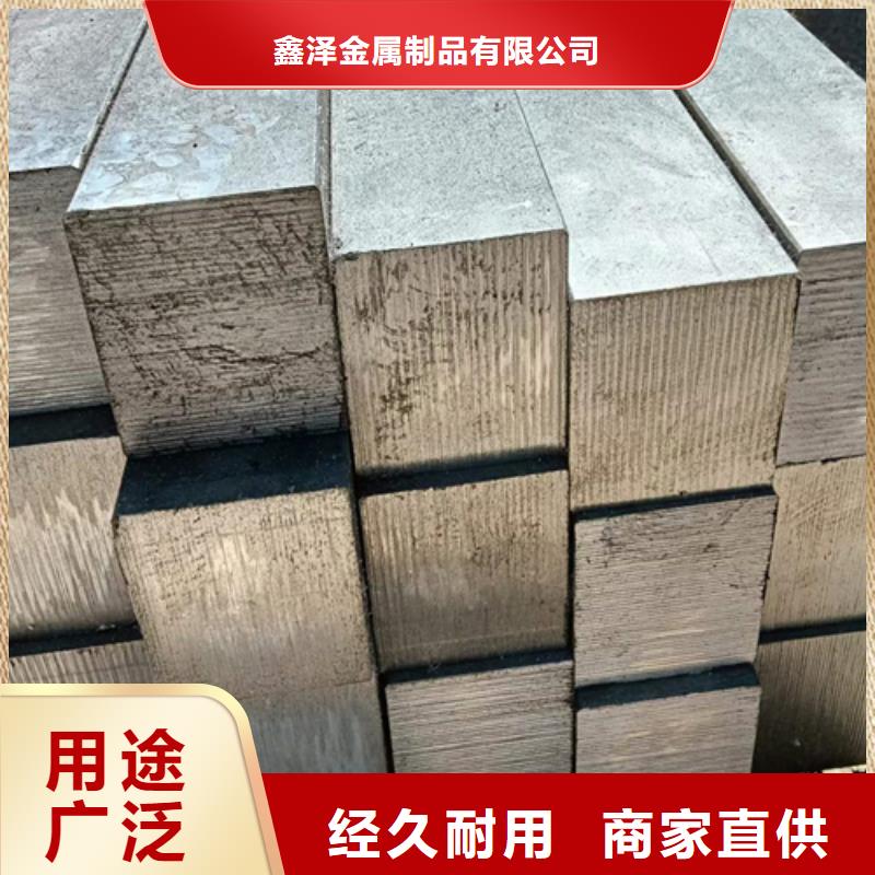 方鋼扁鋼物流配貨上門