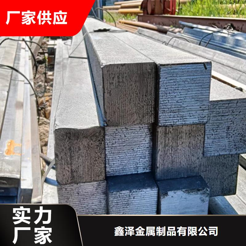 方鋼16Mn方鋼源頭工廠量大優(yōu)惠