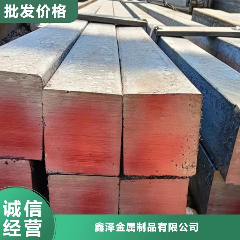方鋼-Q345方鋼重信譽(yù)廠家