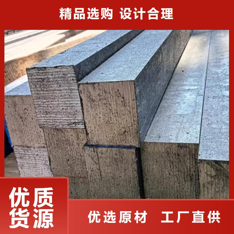 方钢扁钢快捷物流