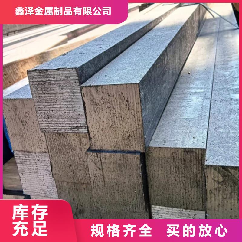 方钢_扁钢诚信商家