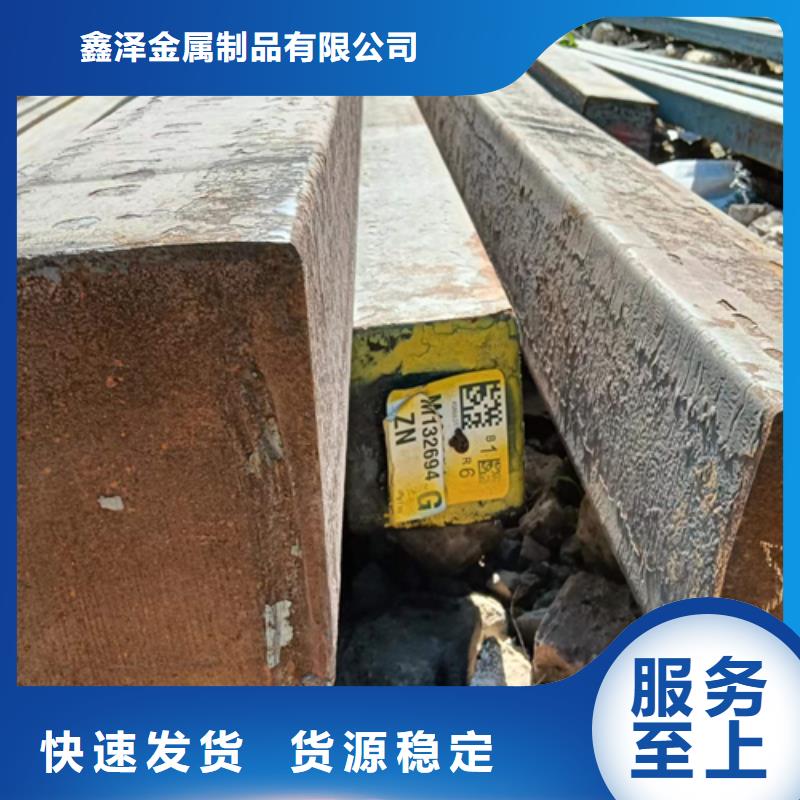 方鋼扁鋼嚴(yán)格把控每一處細(xì)節(jié)