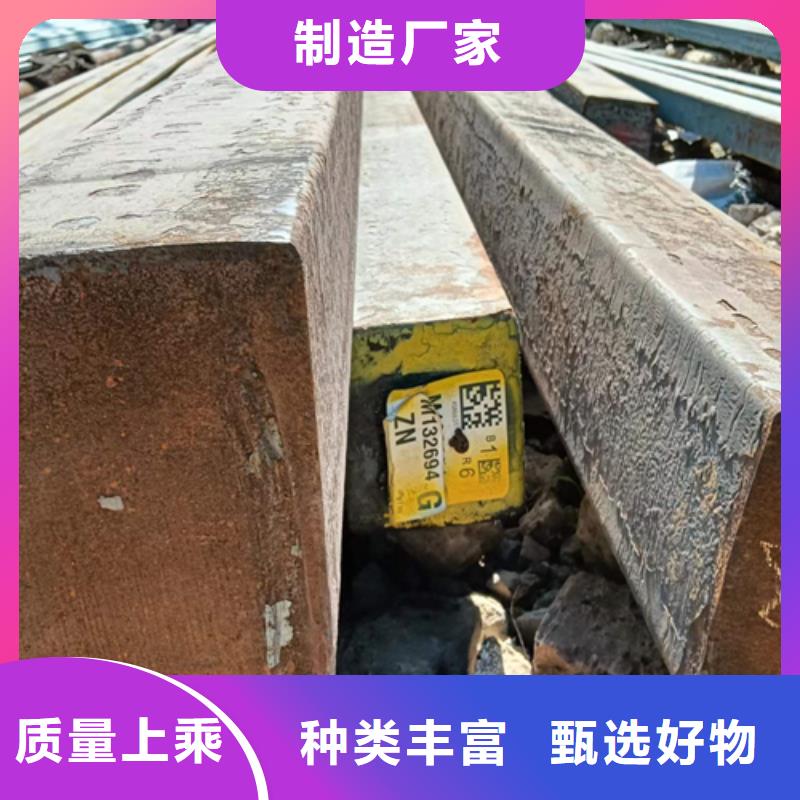 方钢,扁钢量少也做