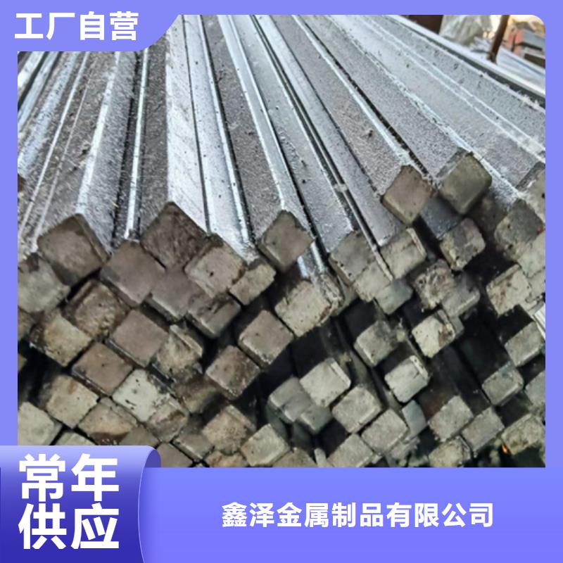 方钢16Mn方钢可零售可批发