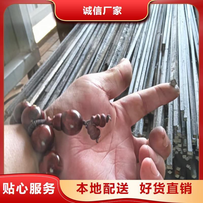 方鋼熱軋扁鋼種類齊全