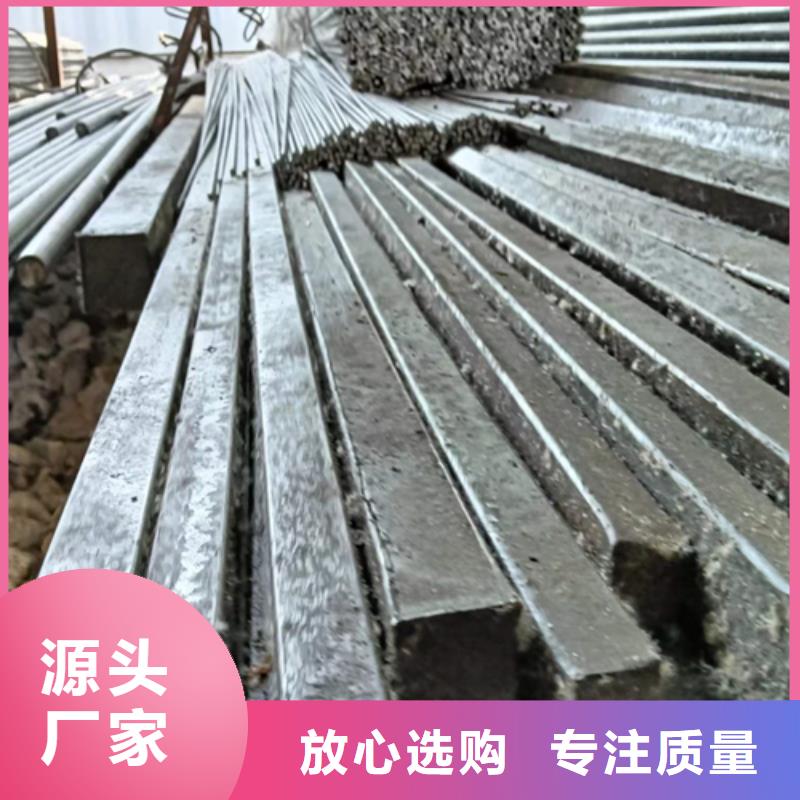 方鋼-Q345方鋼重信譽(yù)廠家