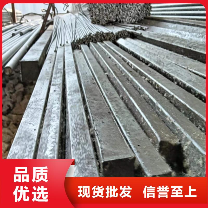 方钢,扁钢量少也做