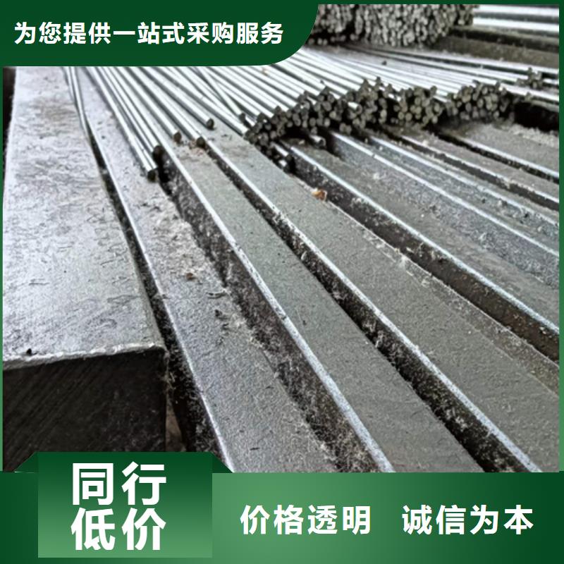 方钢热轧扁钢现货供应
