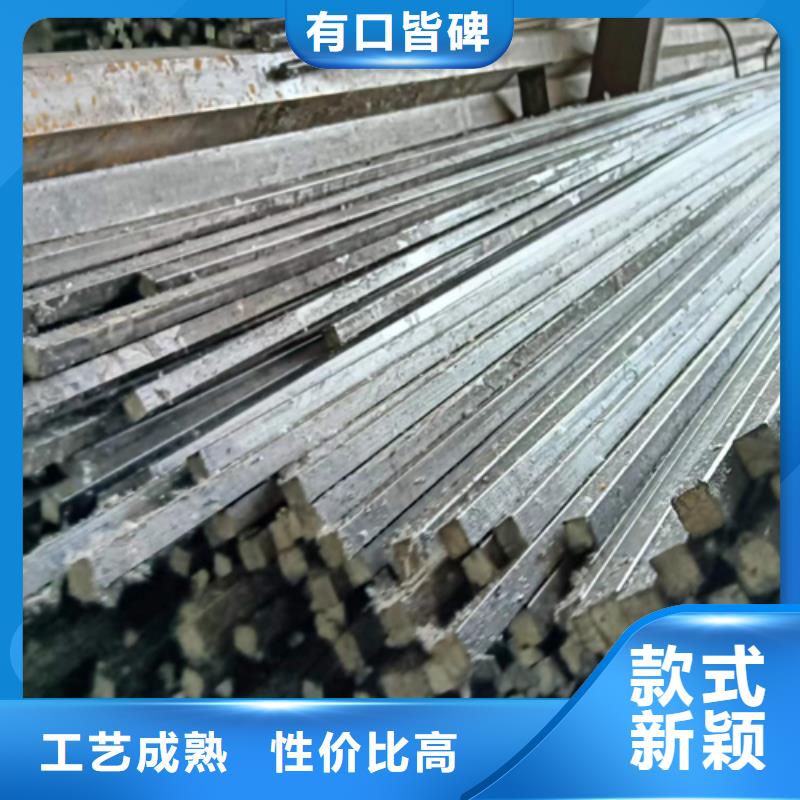方鋼扁鋼性能穩(wěn)定