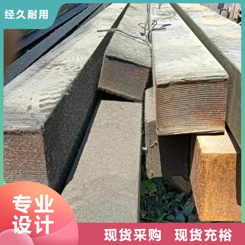 方鋼16Mn方鋼廠家直銷售后完善