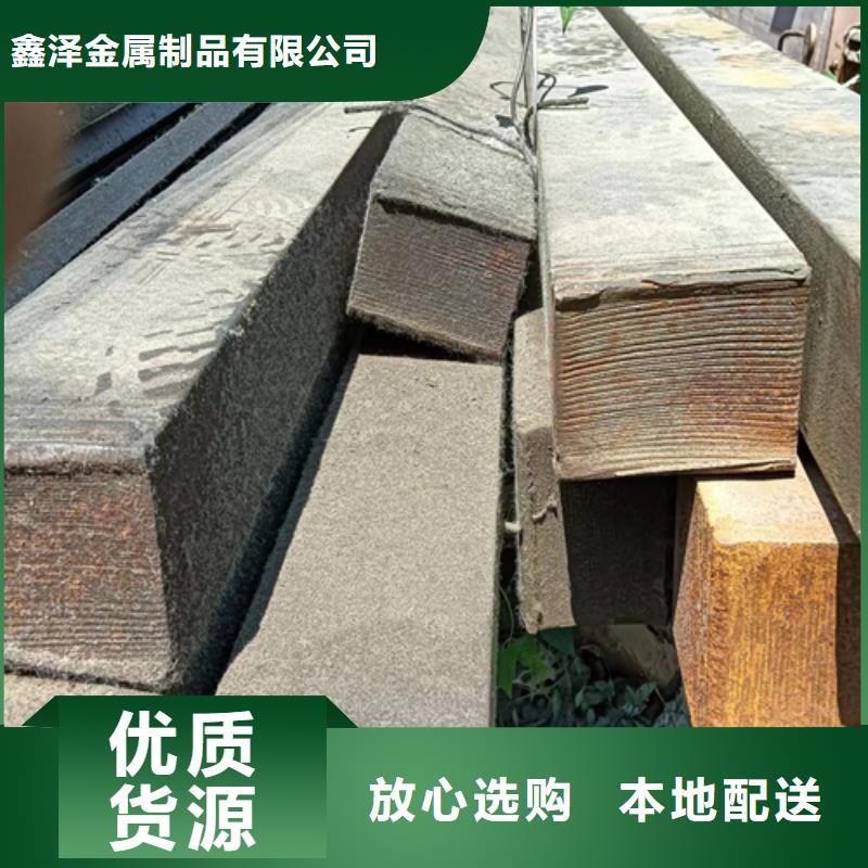 方钢热轧扁钢现货供应