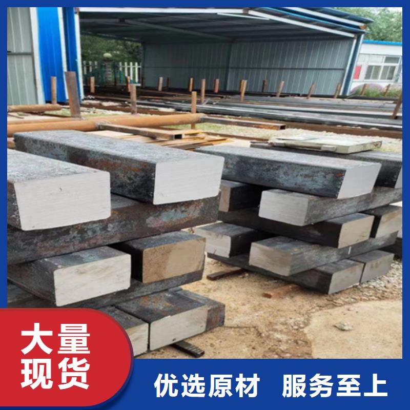 方鋼16Mn方鋼廠家直銷售后完善