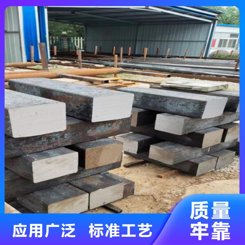 方鋼16Mn方鋼廠家直銷售后完善