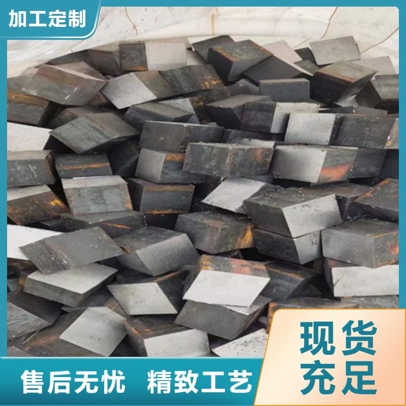 方钢Q235方钢诚信厂家