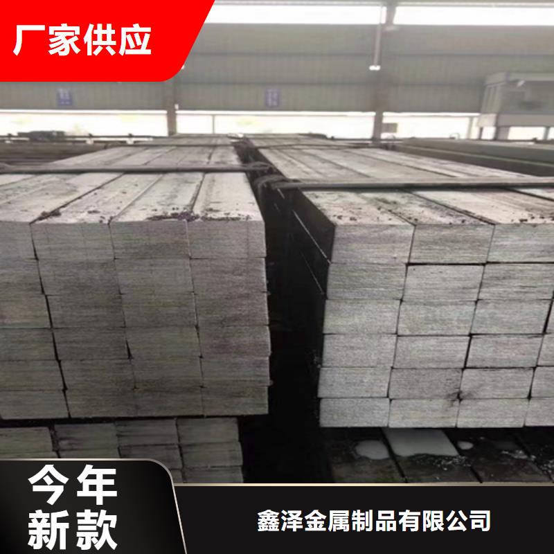 方钢热轧扁钢品质可靠