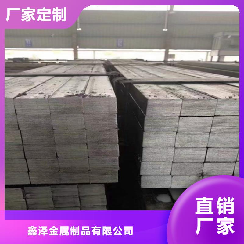 方鋼_熱軋扁鋼打造好品質(zhì)