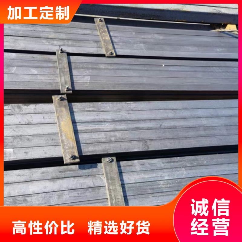 方鋼_熱軋扁鋼打造好品質(zhì)