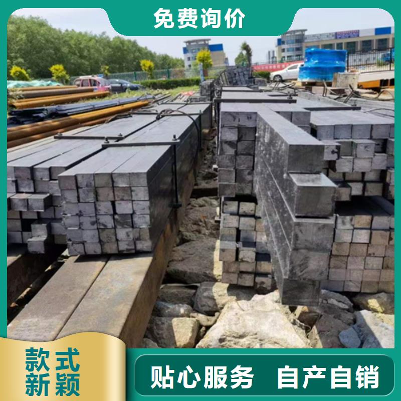 方鋼_熱軋扁鋼打造好品質(zhì)