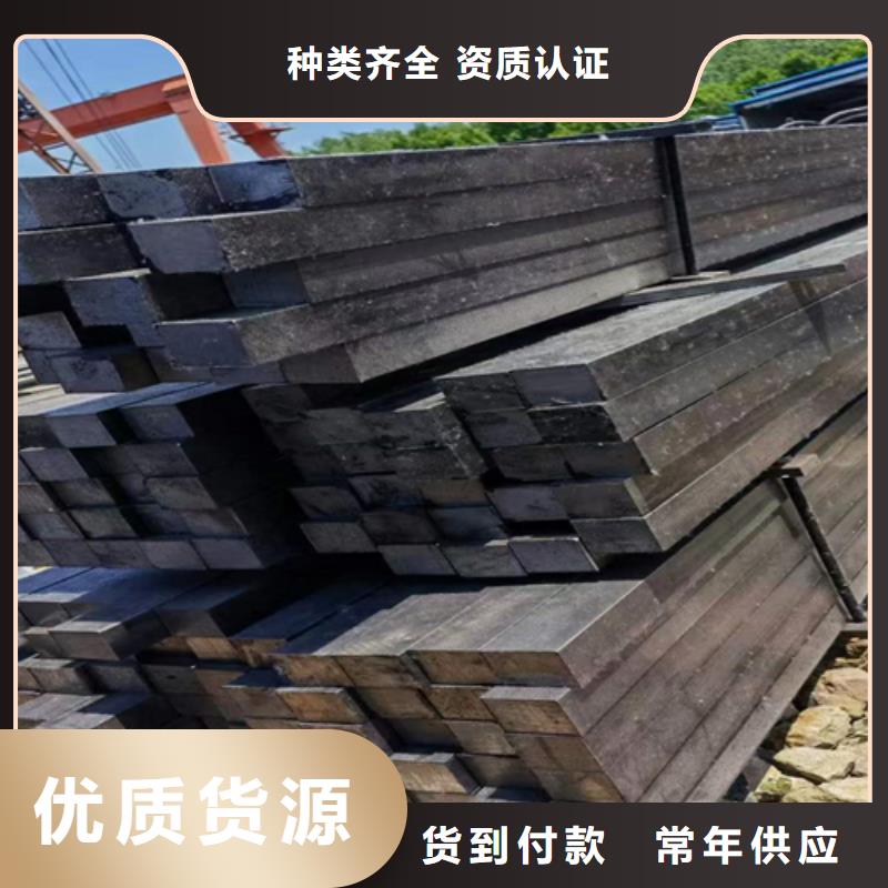 方鋼_熱軋扁鋼打造好品質(zhì)
