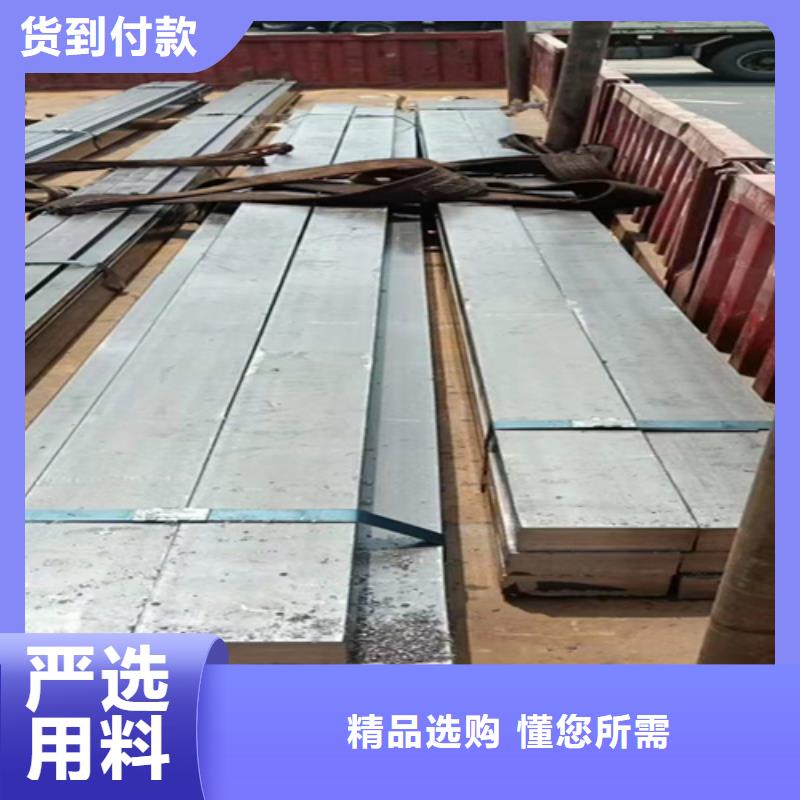 方鋼_熱軋扁鋼打造好品質(zhì)