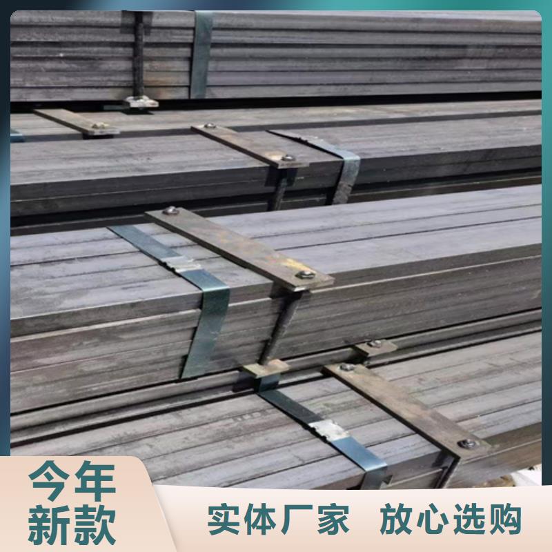 方鋼_熱軋扁鋼打造好品質(zhì)