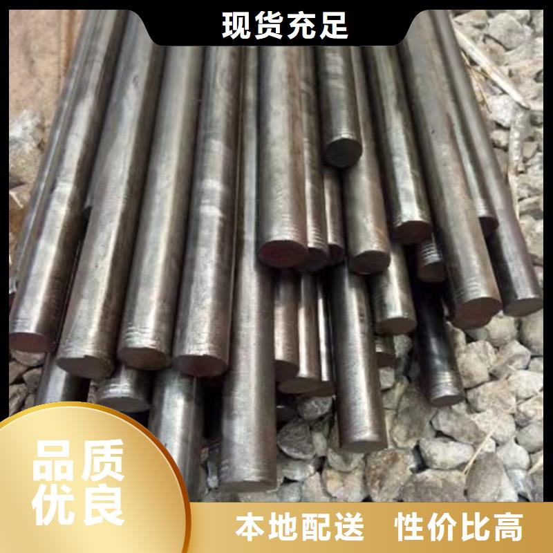 异型钢扁钢现货充足