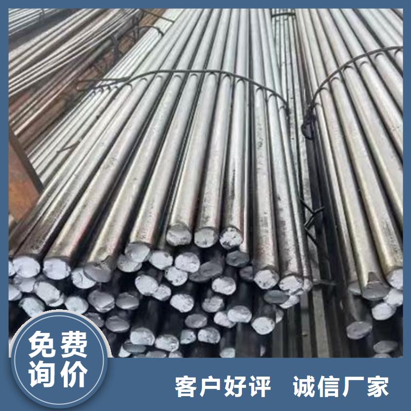 异型钢扁钢价格地道