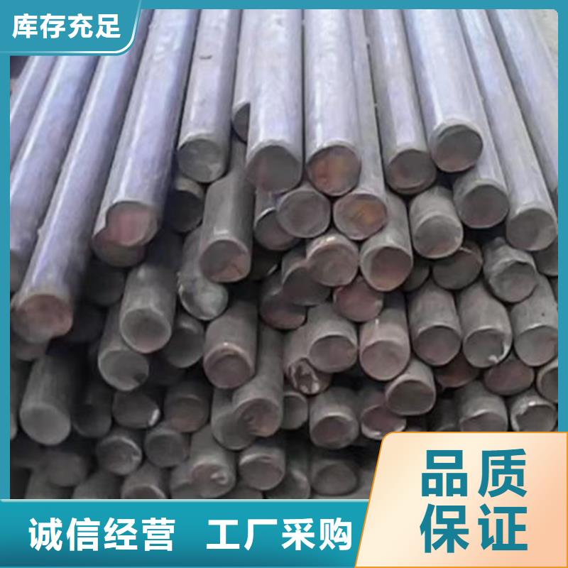 異型鋼-熱軋扁鋼當(dāng)日價格