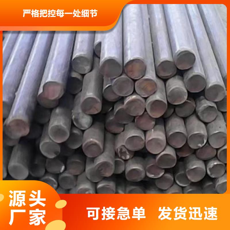 異型鋼-16Mn方鋼檢驗發(fā)貨