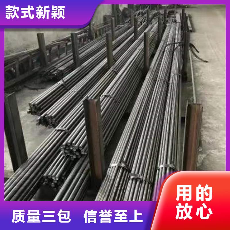 異型鋼Q345扁鋼本地廠家值得信賴