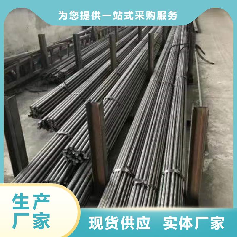 異型鋼扁鋼價格地道