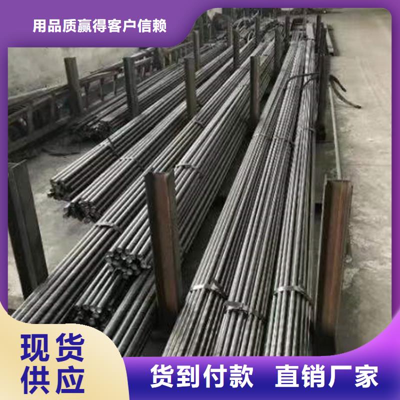 異型鋼-16Mn方鋼極速發(fā)貨
