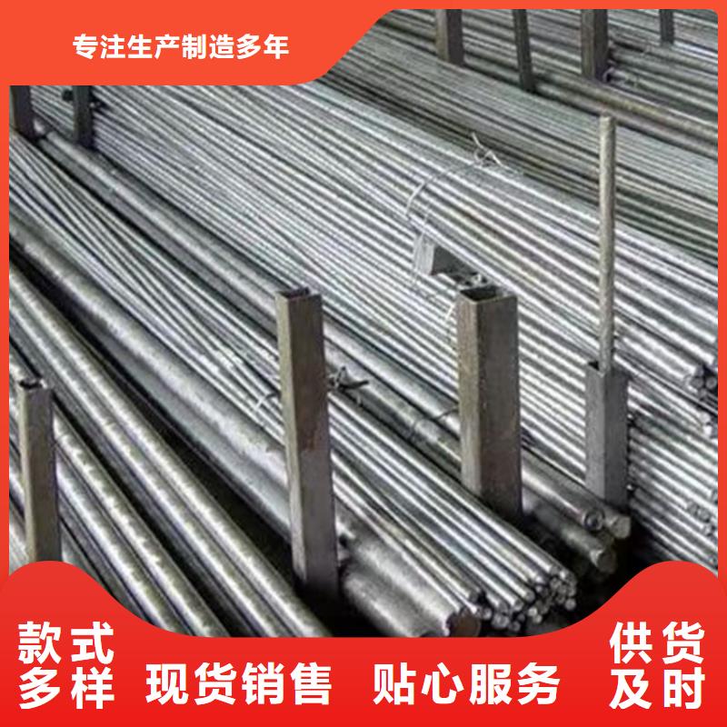 異型鋼_16Mn方鋼您想要的我們都有