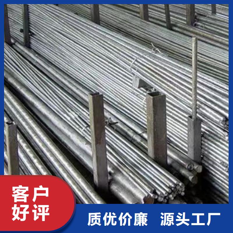 异型钢管公司-价格