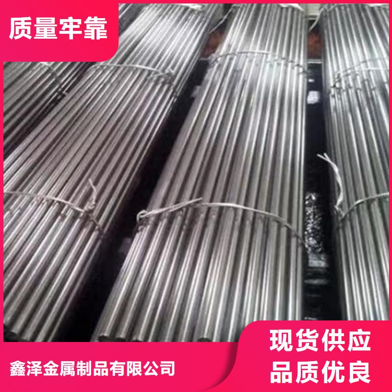 異型鋼45號扁鋼廠家