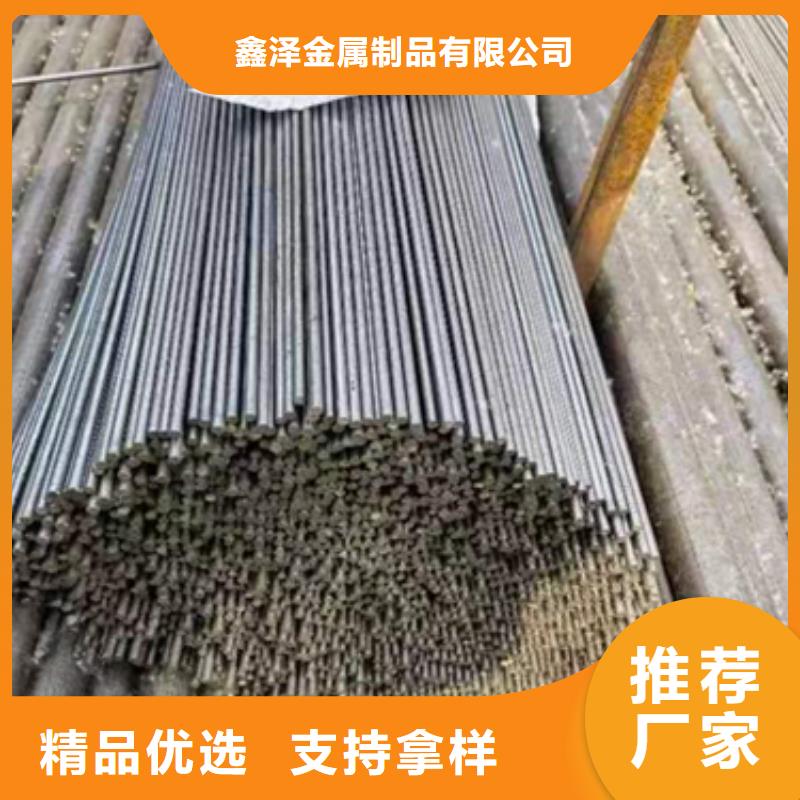 異型鋼,45號(hào)方鋼免費(fèi)寄樣