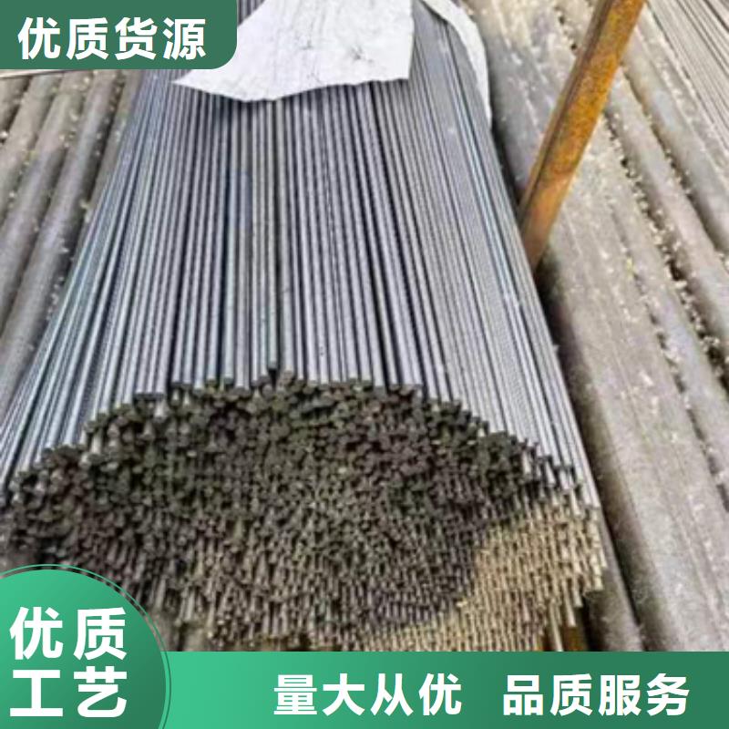 异型钢扁钢售后服务完善